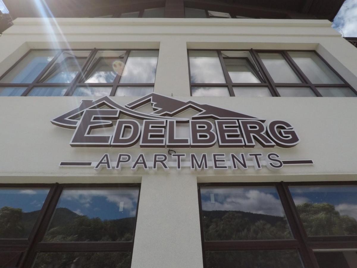 Edelberg Apartments Tatariv Extérieur photo